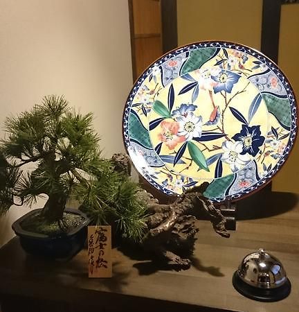 Kyonoyado Senkaku Bettei Villa Kyoto Dış mekan fotoğraf