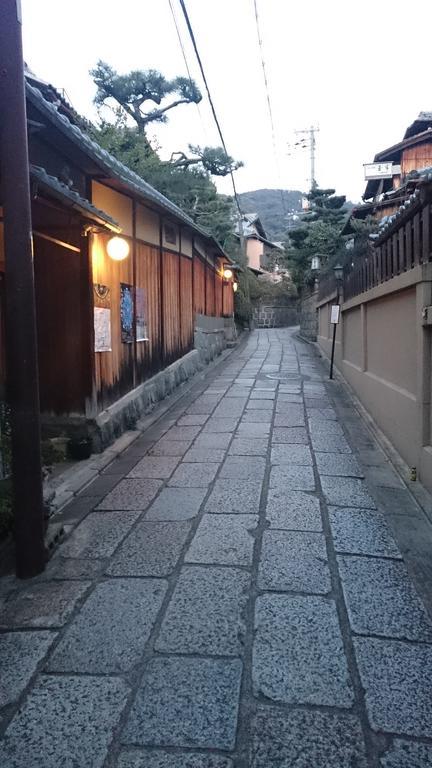 Kyonoyado Senkaku Bettei Villa Kyoto Dış mekan fotoğraf
