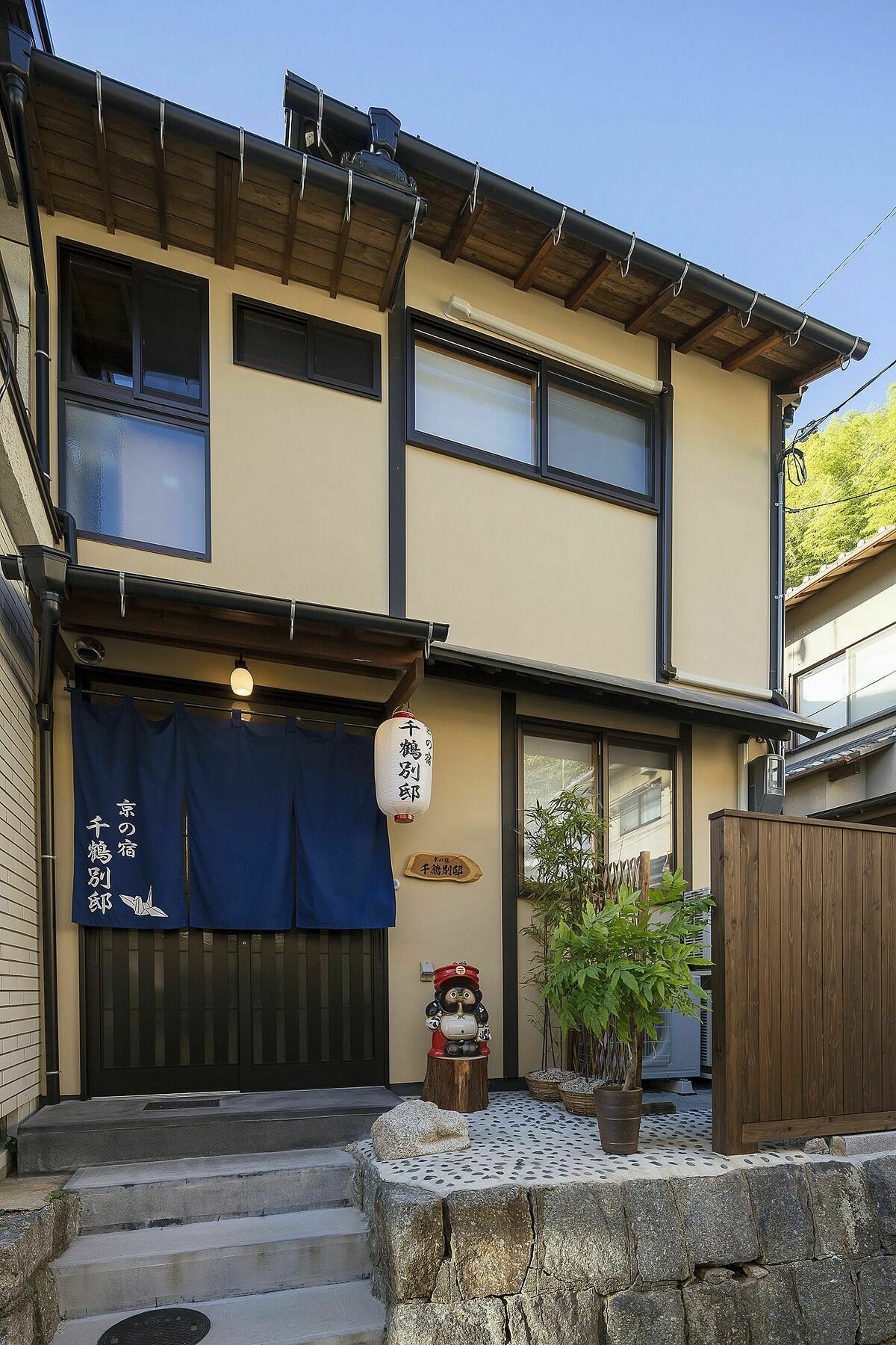 Kyonoyado Senkaku Bettei Villa Kyoto Dış mekan fotoğraf