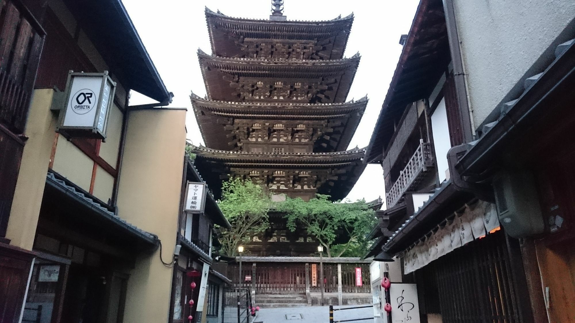Kyonoyado Senkaku Bettei Villa Kyoto Dış mekan fotoğraf