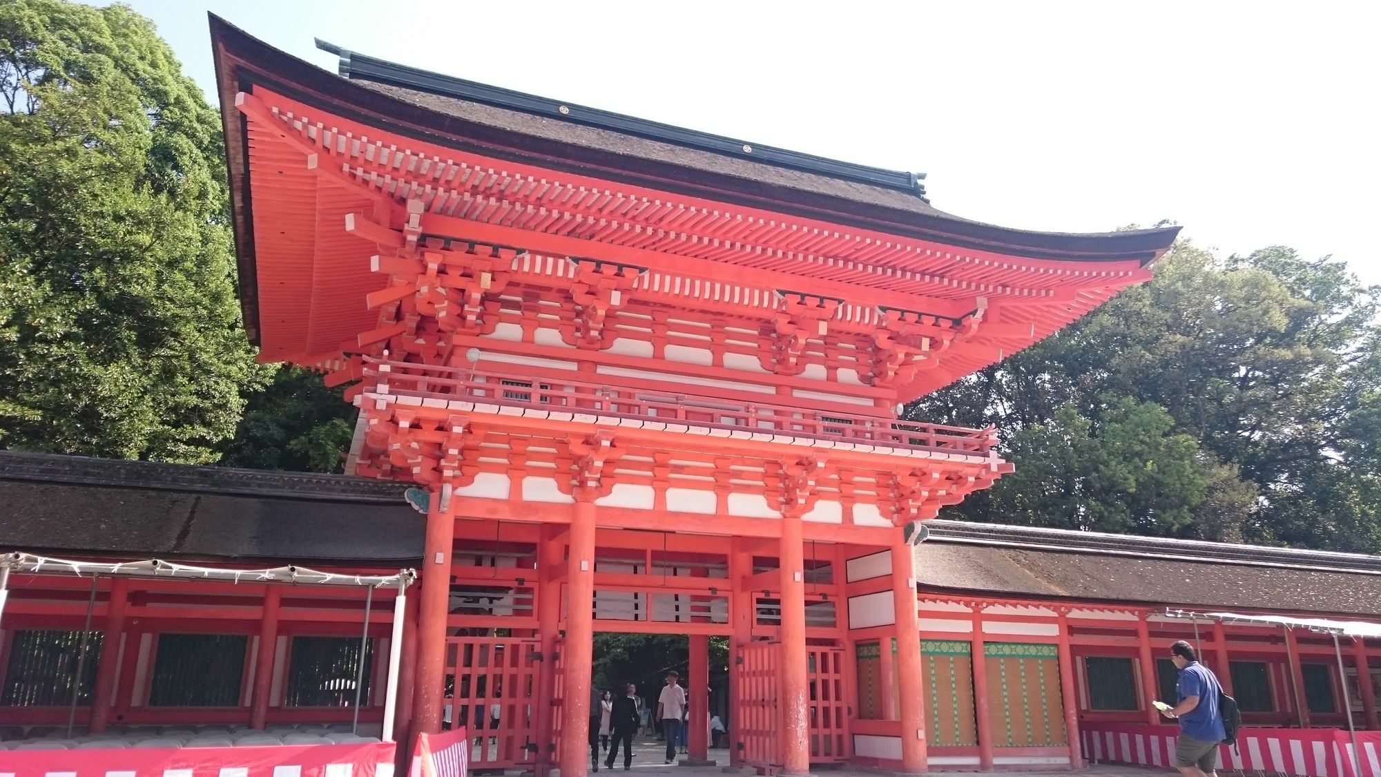 Kyonoyado Senkaku Bettei Villa Kyoto Dış mekan fotoğraf