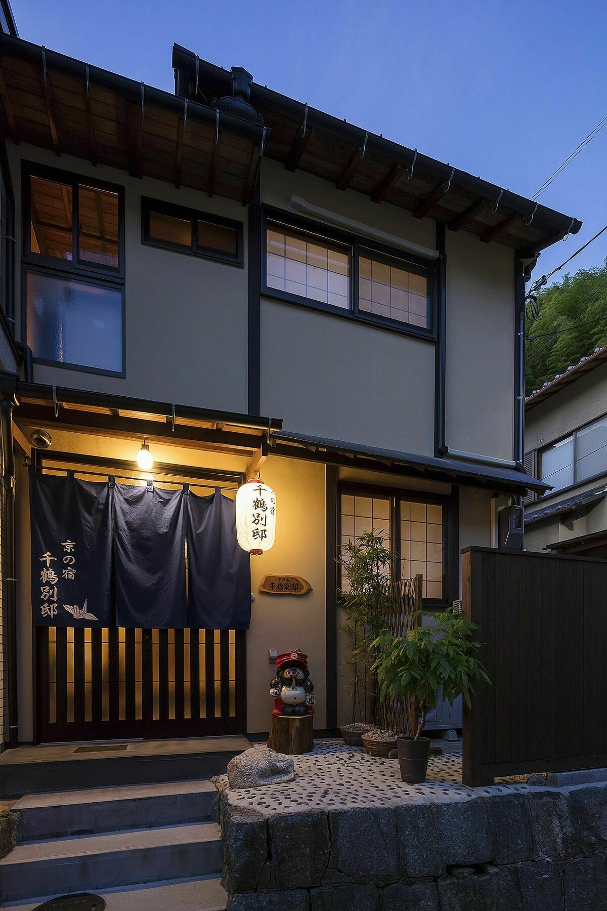 Kyonoyado Senkaku Bettei Villa Kyoto Dış mekan fotoğraf